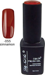 Lilly Nail Art Gel Nail Polish Cinnamon 12ml Lilly Nail Art Gel Nail Polish Cinnamon 12ml