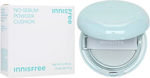 Innisfree No-sebum Powder Cushion 23n Ginger 14g Matte Cushion Foundation