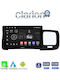Clarion Car Audio System for Volvo S60 2010 > 2018 (Bluetooth/USB/WiFi/GPS/Apple-Carplay/Android-Auto) with Touch Screen 9"