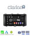 Clarion Auto-Audiosystem für Seat Ateca 2016 (Bluetooth/USB/WiFi/GPS/Apple-Carplay/Android-Auto)