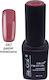 Lilly Nail Art Ημιμόνιμο Βερνίκι Νυχιών Pastel Melatzana 12ml