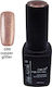 Lilly Nail Art Semi-Permanent Nail Polish Copper glitter with Glitter 12ml 1pcs