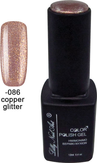 Lilly Nail Art Semi-Permanent Nail Polish Copper glitter with Glitter 12ml 1pcs