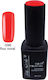 Lilly Nail Art Semi-Permanent Nail Polish Fluo coral 12ml 1pcs