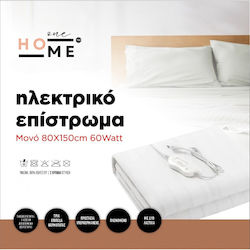 Homeone Single 60W 80x150cm