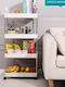 Keskor Metallic Kitchen Trolley 4 Tiers White 40x13x87cm