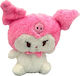 Mohicans Black Line Λούτρινο Kuromi Kuromi Hello Kitty 20 εκ.
