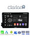 Clarion Автомобилна Аудио Система (Блутут/USB/WiFi/GPS/Apple-Carplay/Android-Auto) с Тъчскрийн 9"