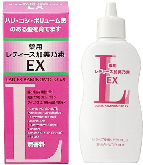 Kaminomoto Ladies Kaminomoto EX Loțiune de Păr împotriva Căderii Părului 150ml