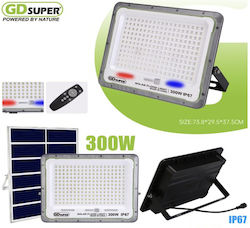 Ηλιακός Προβολέας 300W Στεγανός 7500K Ηλιακός Προβολέας 300W Στεγανός 7500K