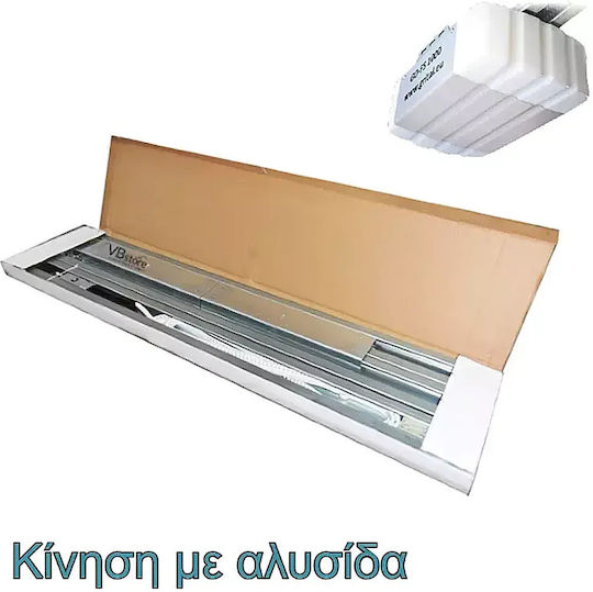 Grital Group Garage Door Accessory
