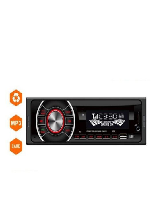 Автомобилна Аудио Система 1DIN (Блутут/USB)