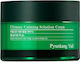 Pyunkang Yul Ultimate Calming Solution Крем за Лице 30ml Крем за Лице с Успокояващ Ефект