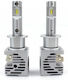 Λάμπες Αυτοκινήτου H1 Canbus LED 6000K Ψυχρό Λευκό 12-24V 55W 2τμχ