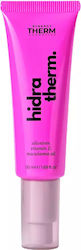 Synergy Therm Κρέμα για Λάμψη 50ml Synergy Therm Κρέμα για Λάμψη 50ml