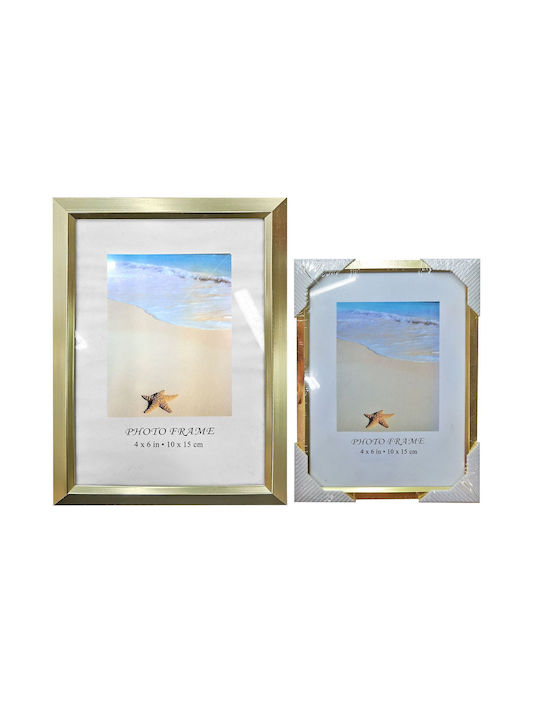 HOMie Metallic Photo Frame with Gold Frame