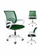 Stuhl Büro mit Armen Smart Green Jumi