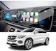 Οθόνη για Ταμπλό Αυτοκινήτου Ford Edge Mercedes-Benz E Class / GLE / GLS / B Class / G Class
