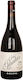 Bideona Wein Alicante Bouschet Rot Trocken 750ml