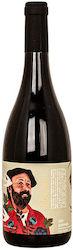 Bideona Ερυθρό Ξηρό 750ml