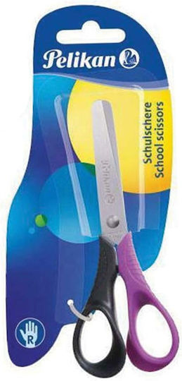 Pelikan Children's Scissors 12.7cm with Plastic Blade (Μiscellaneous Designs) 1pcs