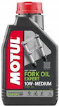 Motul Motorcycle Suspension Oil 10W 1lt