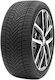 Master-steel 195/55R15 85H Автомобилна Гума Всесезонна За Пътнически Автомобил
