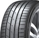 Ventus 205/50R17 93H * S1 XL Sommerreifen für Pkw