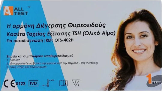 Тест за откриване на хормона TSH на щитовидната жлеза All Test 1 брой