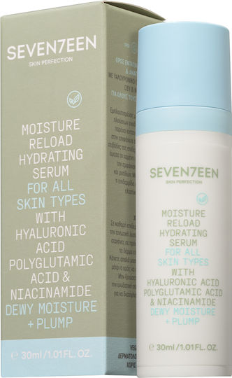 Seventeen Moisturizing & Anti-aging Serum Face with Niacinamide & Hyaluronic Acid for Radiance 30ml