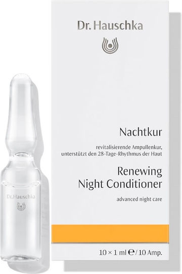 Dr. Hauschka Renewing Night Conditioner Face Serum 50ml 8249115 4020829005310