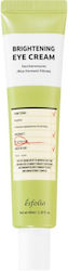 Esfolio Κρέμα Ματιών 40ml Esfolio Κρέμα Ματιών 40ml