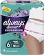 Always Discreet Plus Incontinence Underwear Medium 9pcs