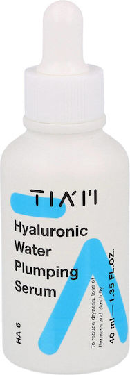 Tiam Anti-îmbătrânire Serum Față cu Acid hialuronic 40ml