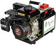 Agelis Olive Harvester Generator 70A