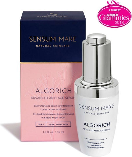 Οροί Sense Sea Algorich 35 Ml
