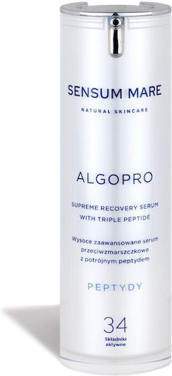 Sensum Mare Algopro Peptides Serum 30ml Ορός Κατά Ρυτίδων Πρόσωπο