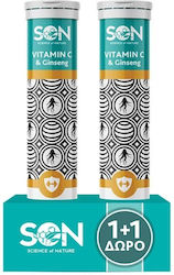 Science of Nature Vitamin C & Ginseng Vitamin 1000mg Lemon 2 x 20 capsules