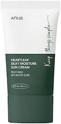 Anua Heartleaf Silky Moisture Sunscreen 50ml Lightweight High Sun Protection Cream