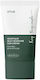 Anua Heartleaf Silky Moisture Sunscreen 50ml Lightweight High Sun Protection Cream