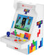 My Arcade DGUNL-7026