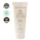Suntribe Natural Mineral Cremă Minerală Cu Protecție Solară Pentru Față SPF20 50ml