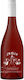 Lagarde Criolla Bodega Lagarde 2023 750ml