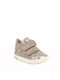 Primigi Kids Sneakers High Anatomic with Scratch Beige