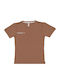 Παιδικό T-shirt Καφέ Everything