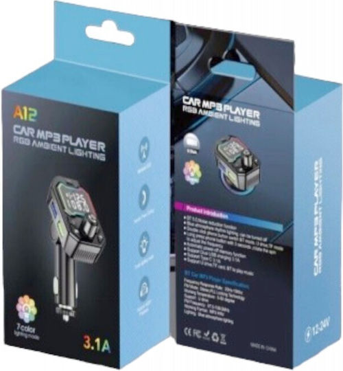 Car Charger 3.1A with Ports: 2xUSB