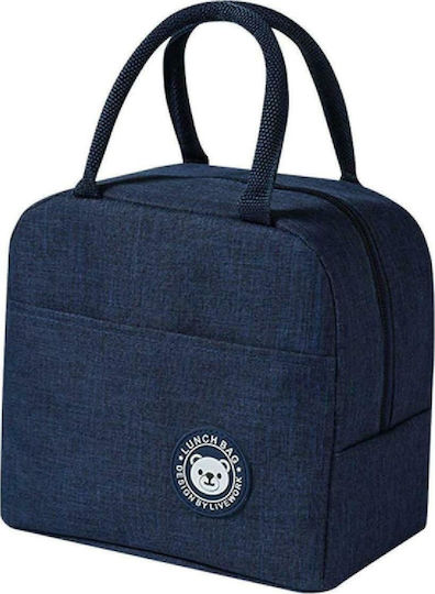 ikonka Insulated Bag Handbag 7 liters L23 x W13 x H21cm