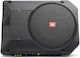 JBL Basspro Subwoofer Αυτοκινήτου 8" 125W RMS