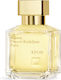 Maison Francis Kurkdjian Paris Kurkdjian Eau de Parfum 70ml