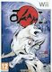 Wii Okami Fr Multi In Game